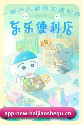 功能完善 - 移动端体验全面优化，热门电影、热播剧集与娱乐热点内容展示更加流畅便捷。
